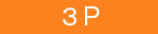 3P